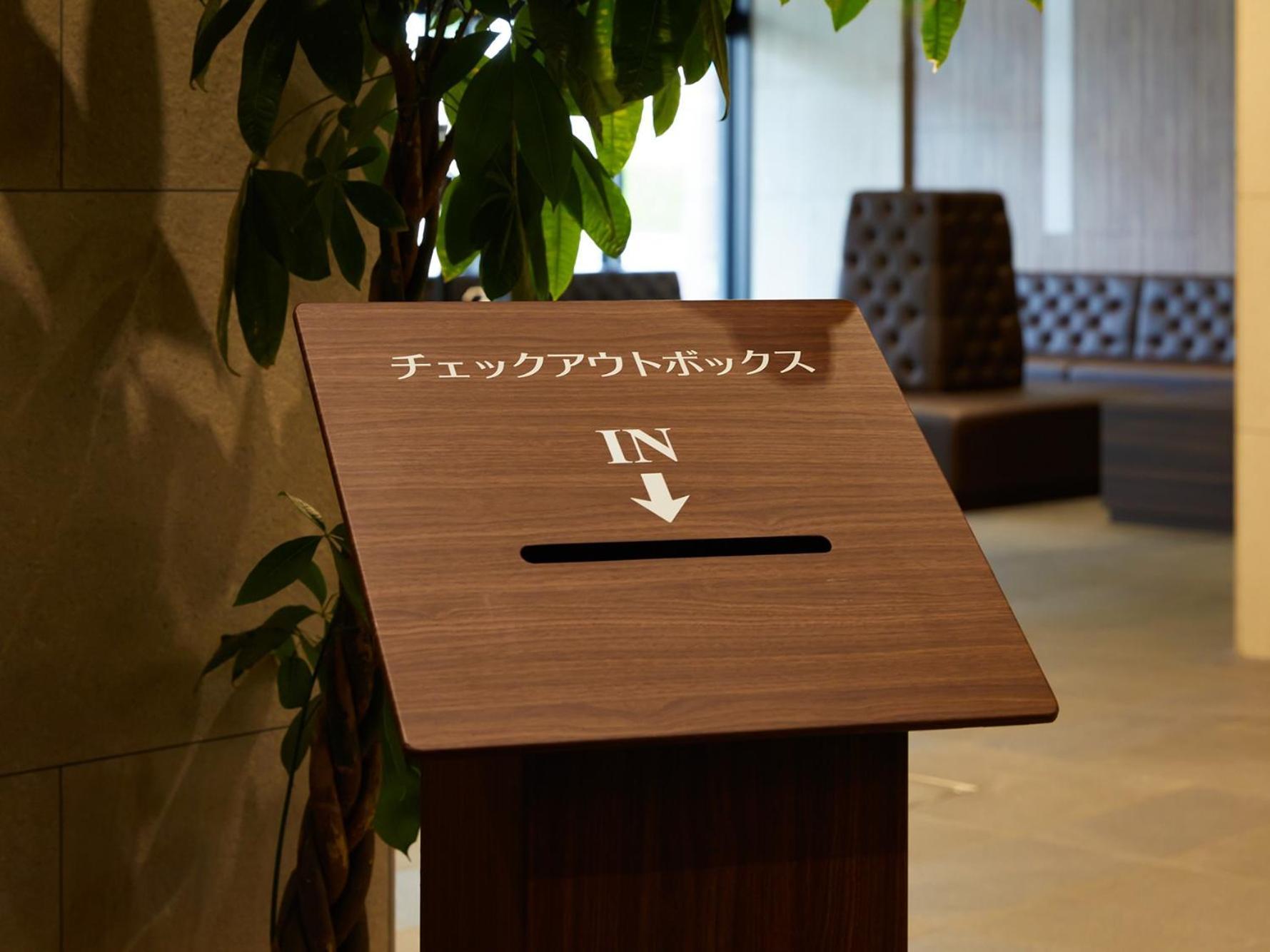 Hotel Shuranza Makuhari Bay ชิบะ ภายนอก รูปภาพ